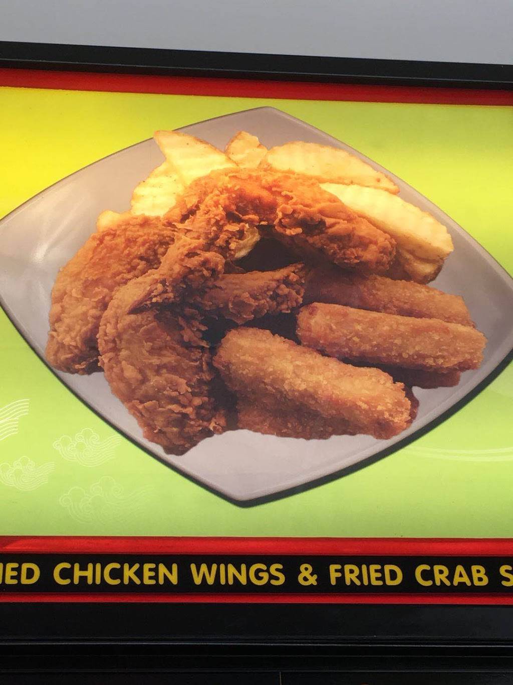 China Express | restaurant | 74 Broadway, Paterson, NJ 07505, USA | 9732783030 OR +1 973-278-3030