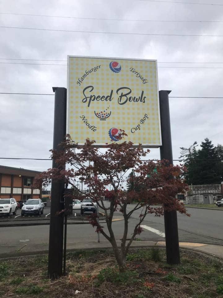 Speed Bowls | restaurant | 204 Lincoln St, Hoquiam, WA 98550, USA | 3609863964 OR +1 360-986-3964