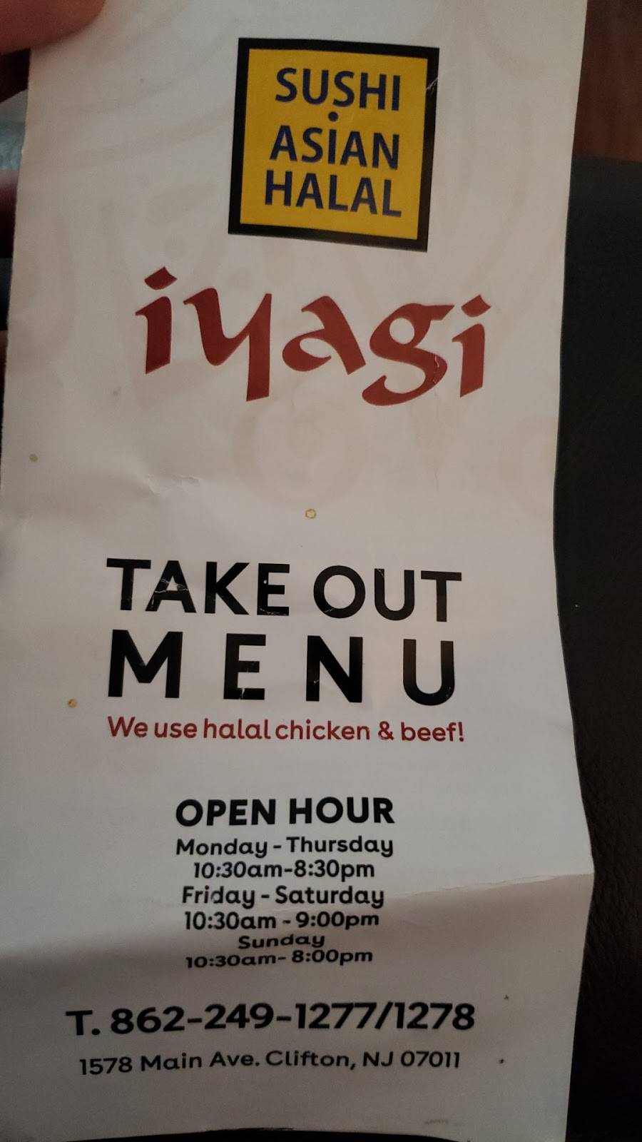 Iyagi | restaurant | 1578 Main Ave, Clifton, NJ 07011, USA | 8622491277 OR +1 862-249-1277