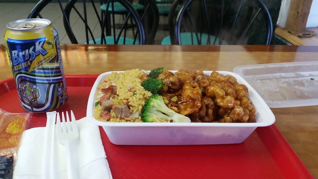 Lucky | restaurant | 4302 National St, Flushing, NY 11368, USA | 7188989885 OR +1 718-898-9885