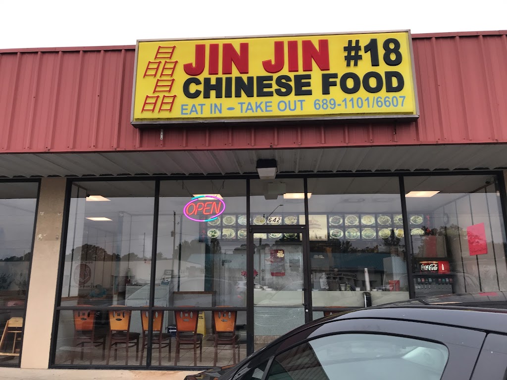 Jin Jin Chinese Restaurant | restaurant | 642 S Ferdon Blvd, Crestview, FL 32536, USA | 8506891101 OR +1 850-689-1101