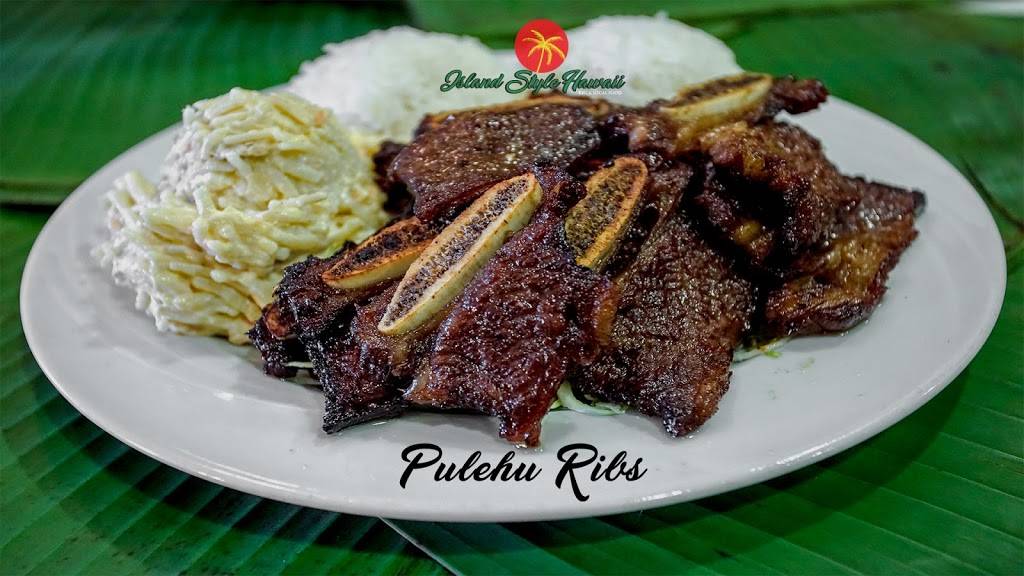 Island Style Hawaii BBQ | restaurant | 4508 Cass St. # D, San Diego, CA 92109, USA | 8582307724 OR +1 858-230-7724