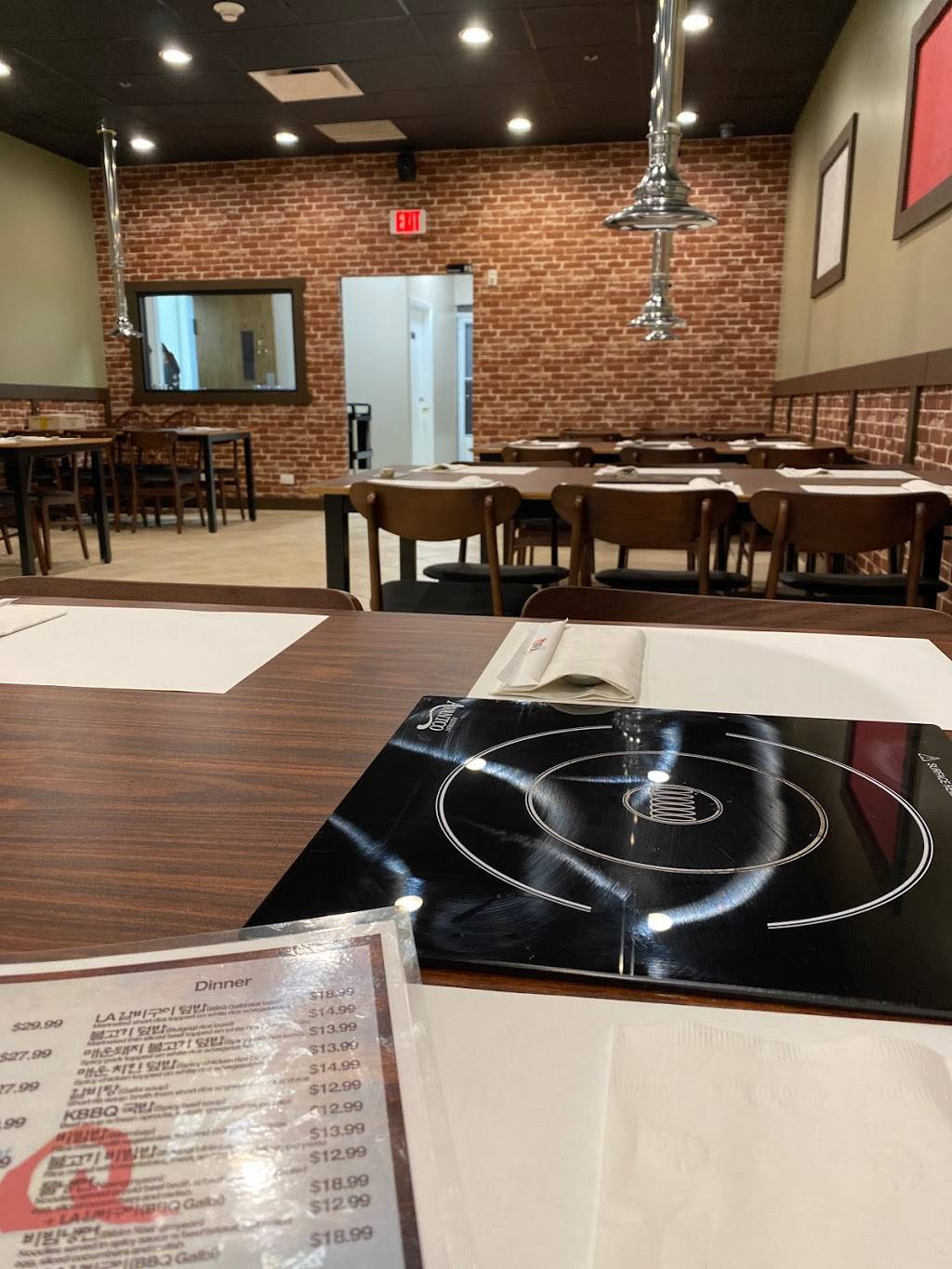 KBBQ | restaurant | 1925 Plum Grove Rd, Palatine, IL 60067, USA | 8474857072 OR +1 847-485-7072