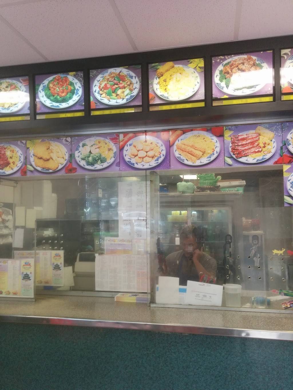 Kwai Lam Restaurant | restaurant | 321 Mt Prospect Ave, Newark, NJ 07104, USA | 9734816347 OR +1 973-481-6347