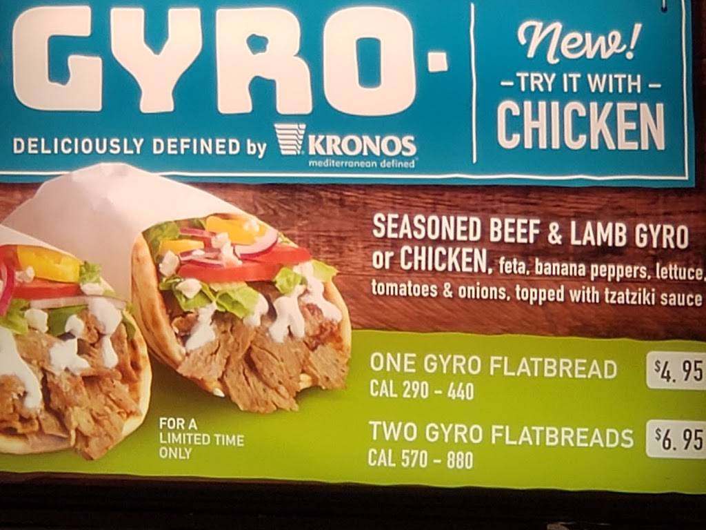 Quiznos | restaurant | 7042 Columbia Pike, Annandale, VA 22003, USA | 7037501423 OR +1 703-750-1423