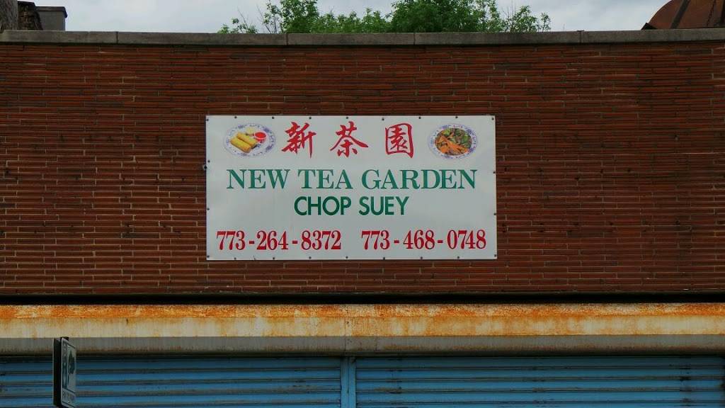 New Tea Garden Chop Suey | restaurant | 11342 S Michigan Ave, Chicago, IL 60628, USA | 7734680748 OR +1 773-468-0748
