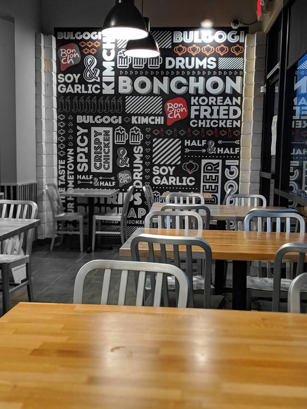 Bonchon - Santa Teresa | restaurant | 7026 Santa Teresa Blvd #30, San Jose, CA 95139, USA | 4083000927 OR +1 408-300-0927