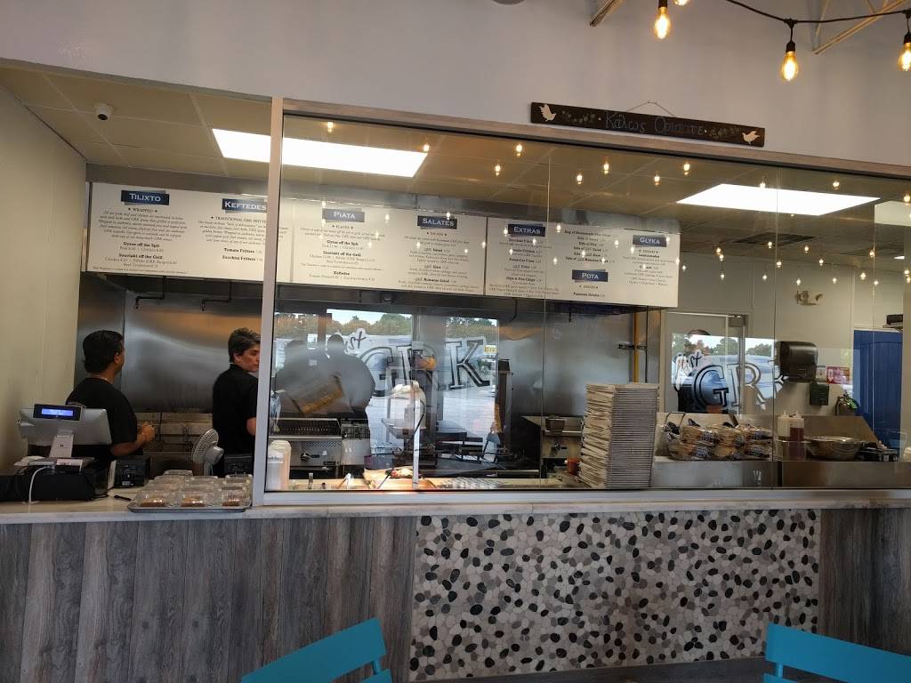 Just GRK | restaurant | 11325 Katy Fwy, Houston, TX 77079, USA | 8326236048 OR +1 832-623-6048