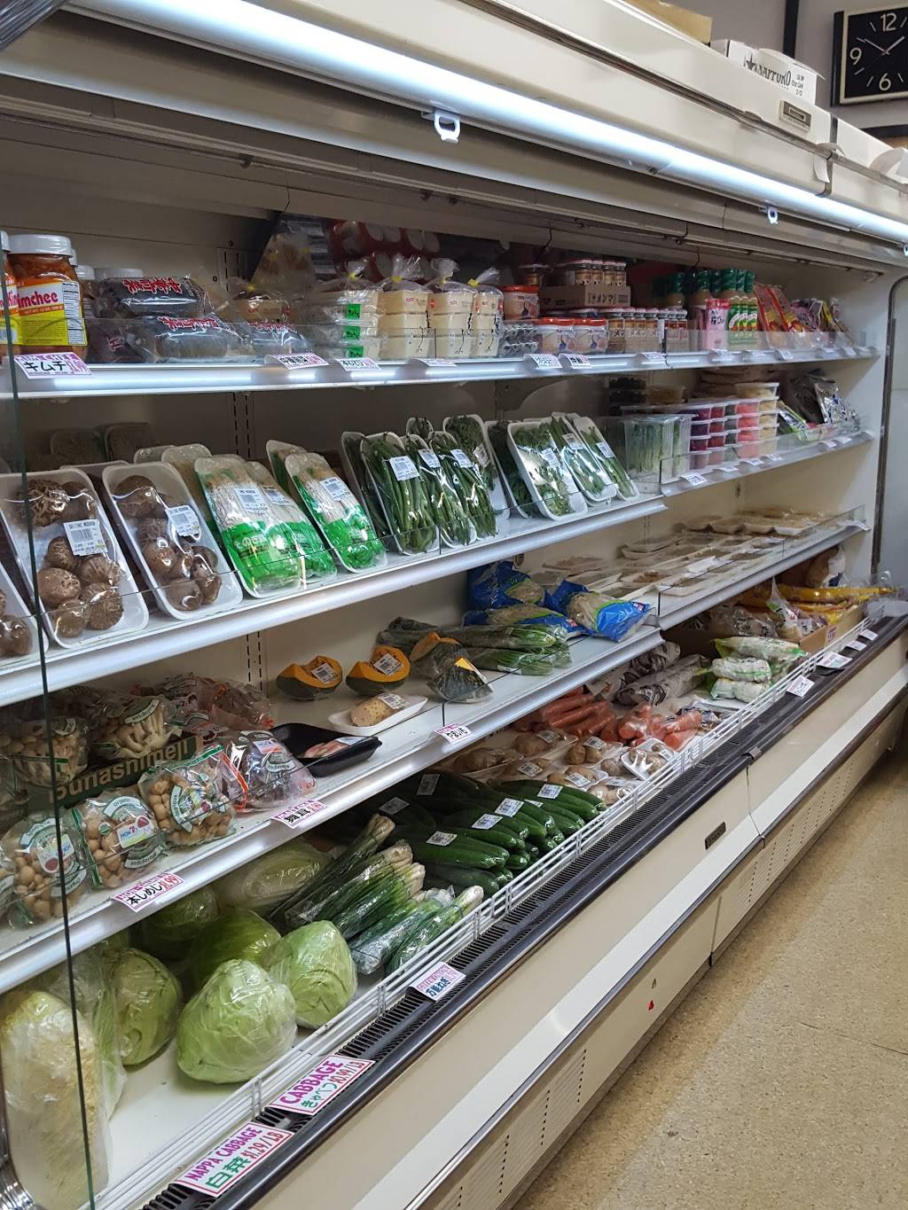 Kyoto Gift & Food | restaurant | 1727 Sweetwater Rd, National City, CA 91950, USA | 6194773605 OR +1 619-477-3605