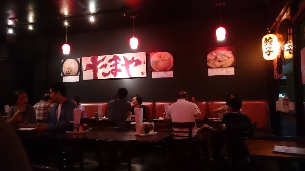 Tamaya | restaurant | 17142 Colima Rd, Hacienda Heights, CA 91745, USA | 6265813223 OR +1 626-581-3223