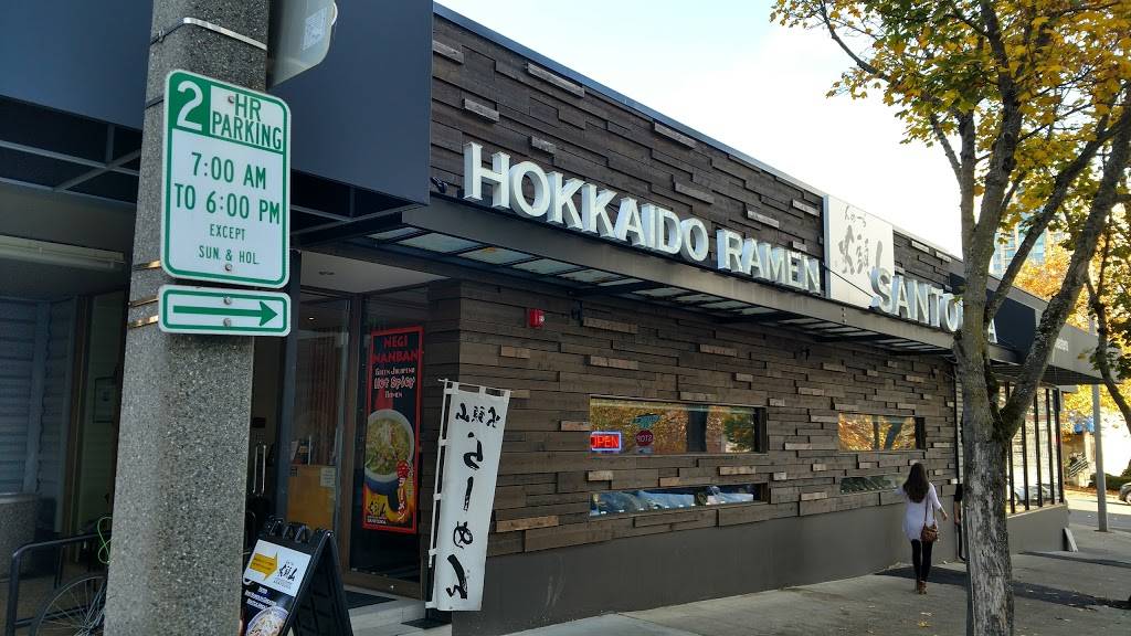Hokkaido Ramen Santouka Bellevue | restaurant | 103 Bellevue Way NE #3rd, Bellevue, WA 98004, USA | 4254620141 OR +1 425-462-0141