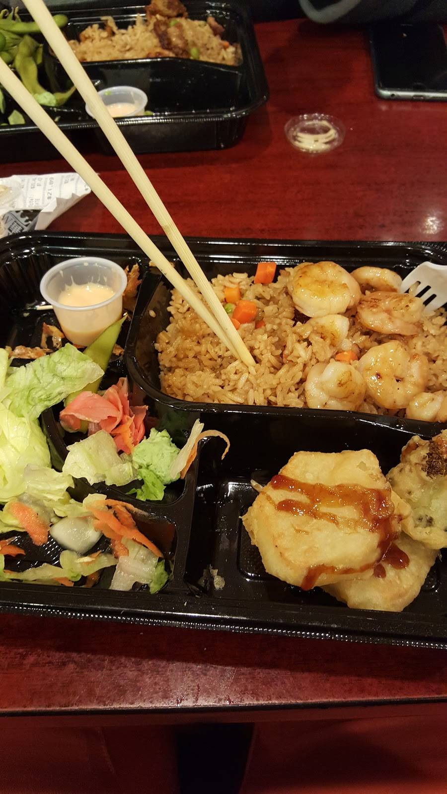 Sarku Japan Teriyaki & Sushi Express | restaurant | 176A Elmora Ave, Elizabeth, NJ 07202, USA | 9082891900 OR +1 908-289-1900
