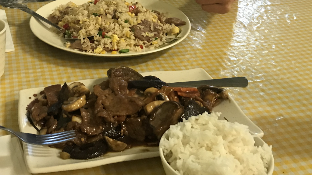 Golden Moon Restaurant | restaurant | 2511 Geneva Ave, Daly City, CA 94014, USA | 4152398855 OR +1 415-239-8855