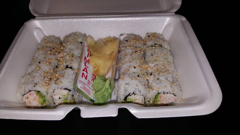 California Teriyaki Grill | restaurant | 27670 Santa Margarita Pkwy, Mission Viejo, CA 92691, USA | 9494619900 OR +1 949-461-9900