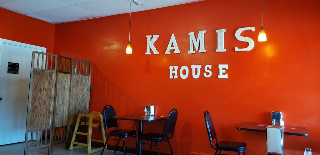 Kamis House Mexican Food | restaurant | 502 N Hudson Ave, Oklahoma City, OK 73102, USA | 4052251447 OR +1 405-225-1447