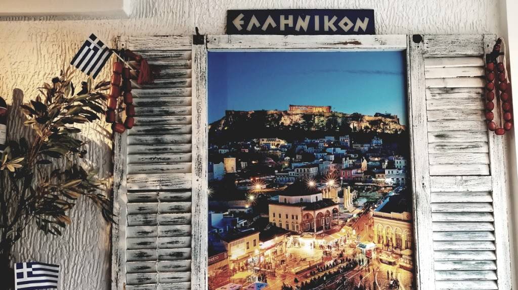 Athens Restaurant | restaurant | 707 Danforth Ave, Toronto, ON M4J 1L2, Canada | 4164654441 OR +1 416-465-4441