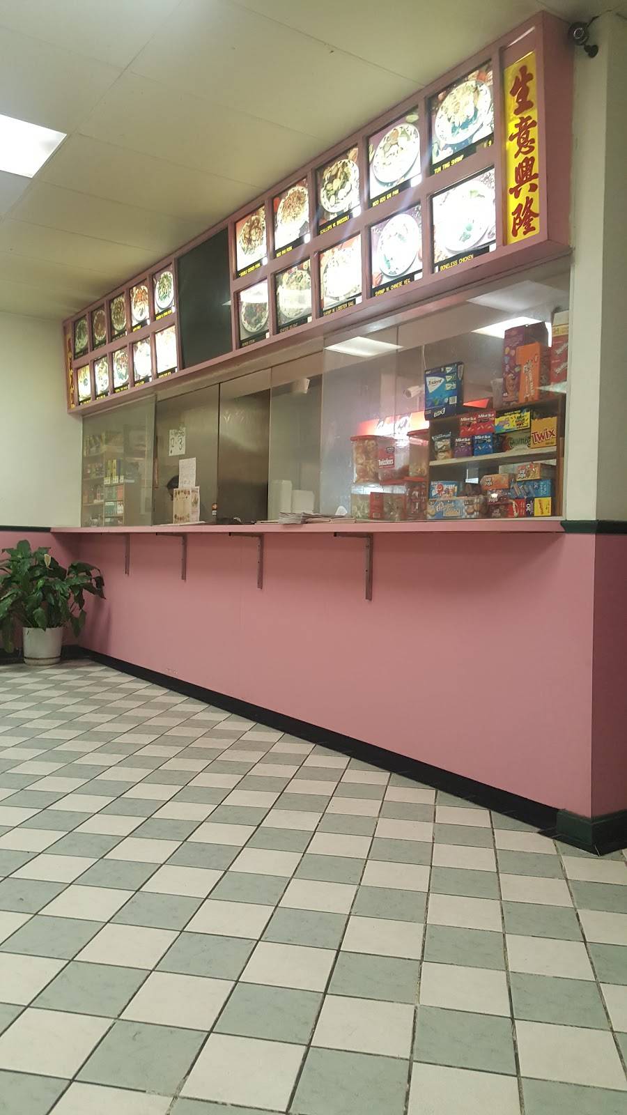 Welcome Chinese Restaurant | restaurant | 163 W Broadway, Salem, NJ 08079, USA | 8569351137 OR +1 856-935-1137