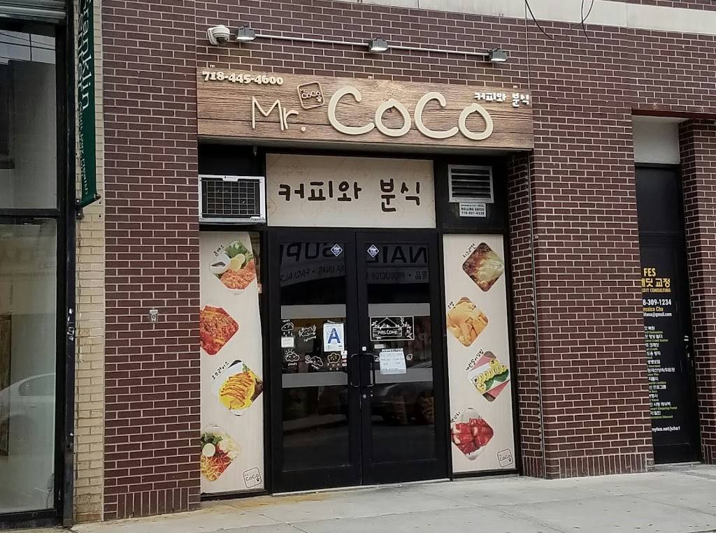 Mr. Coco | restaurant | 45-15 162nd St, Flushing, NY 11358, USA | 7184454600 OR +1 718-445-4600