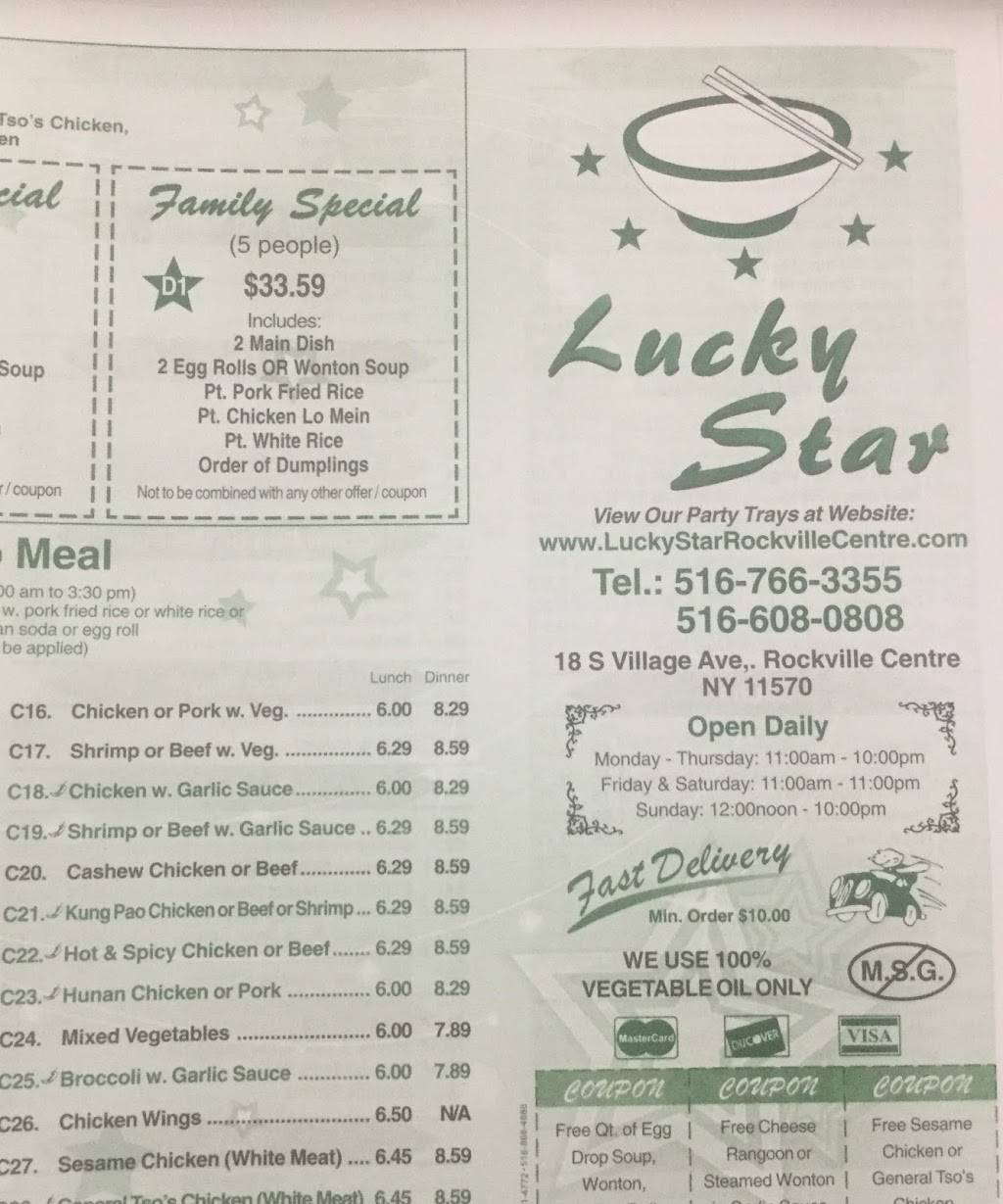 Lucky Star | restaurant | 5221, 18 S Village Ave, Rockville Centre, NY 11570, USA | 5167663355 OR +1 516-766-3355