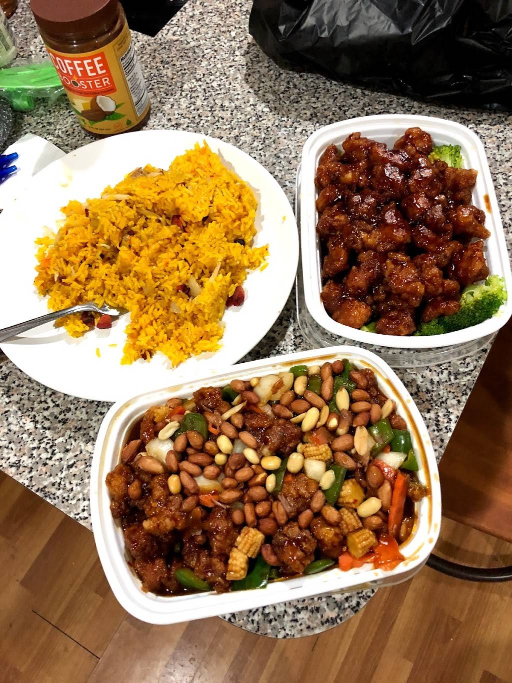 No. 1 | restaurant | 83 W 115th St, New York, NY 10026, USA | 2127223958 OR +1 212-722-3958