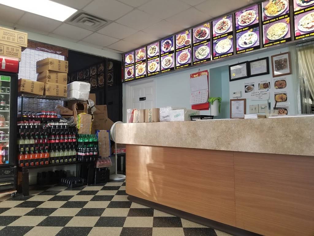 New Panda | restaurant | 17002 Jefferson Hwy #6975, Baton Rouge, LA 70817, USA | 2257528688 OR +1 225-752-8688