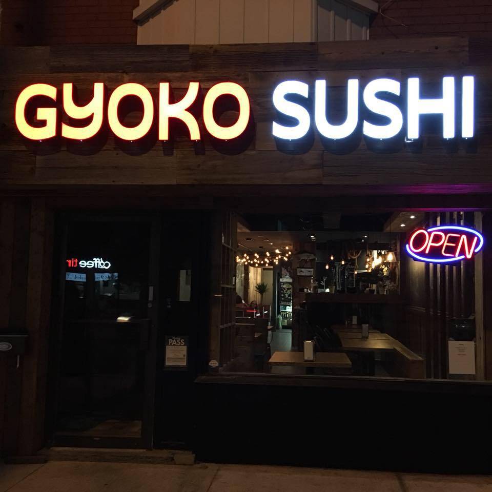 GYOKO SUSHI | restaurant | 2143 Danforth Ave, Toronto, ON M4C 1K2, Canada | 4169160901 OR +1 416-916-0901