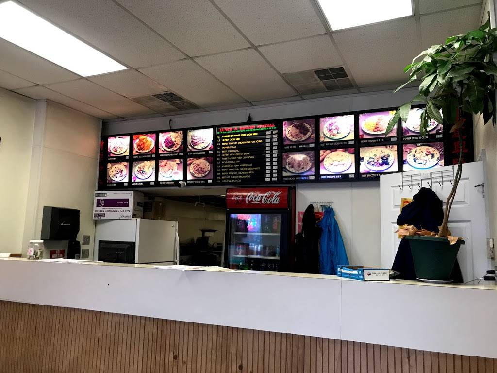 Wok N Roll | restaurant | 2828 E Magnolia Ave, Knoxville, TN 37914, USA | 8655232128 OR +1 865-523-2128