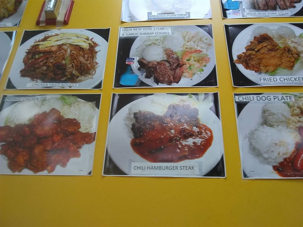 L&L Hawaiian Barbecue | restaurant | Marketplace, 590 Farrington Hwy #516, Kapolei, HI 96707, USA | 8086748088 OR +1 808-674-8088