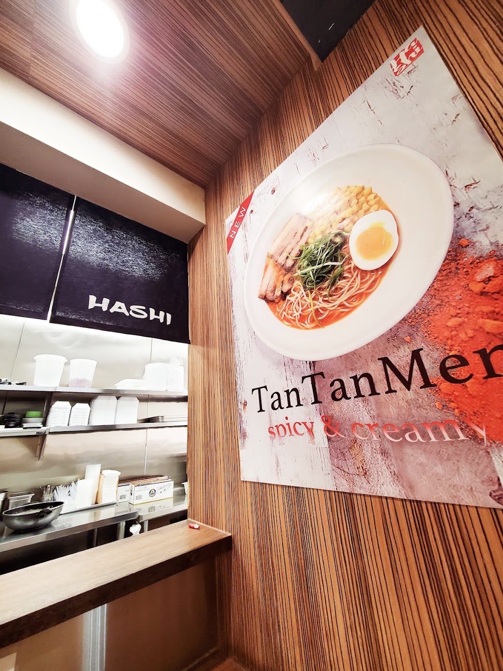 Ramen Hashi | restaurant | 5808 Spring Mountain Rd #109, Las Vegas, NV 89146, USA | 7022021238 OR +1 702-202-1238