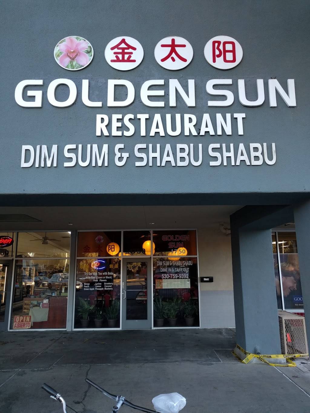 Golden Sun | restaurant | 1750 E 8th St, Davis, CA 95616, USA | 5307599392 OR +1 530-759-9392