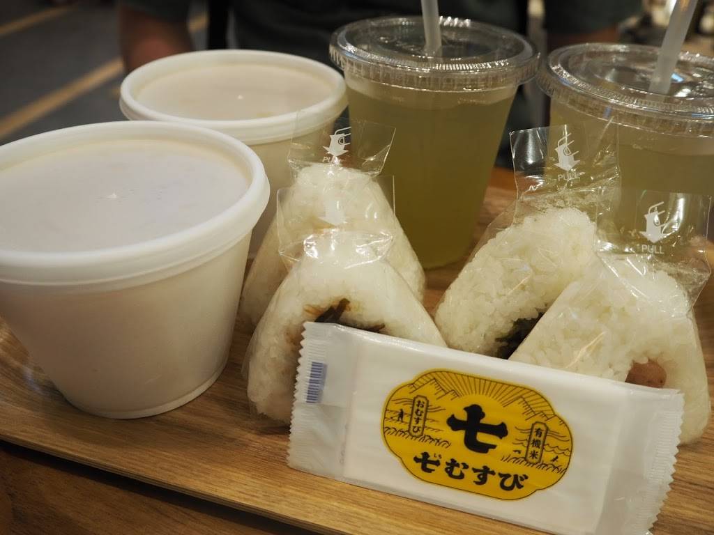 Shichimusubi | restaurant | 2250 Kalakaua Ave, Honolulu, HI 96815, USA | 8087773557 OR +1 808-777-3557