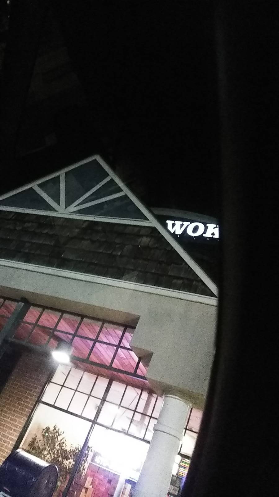 China Wok | restaurant | 1017 Bay Ridge Ave, Annapolis, MD 21403, USA | 4102681250 OR +1 410-268-1250