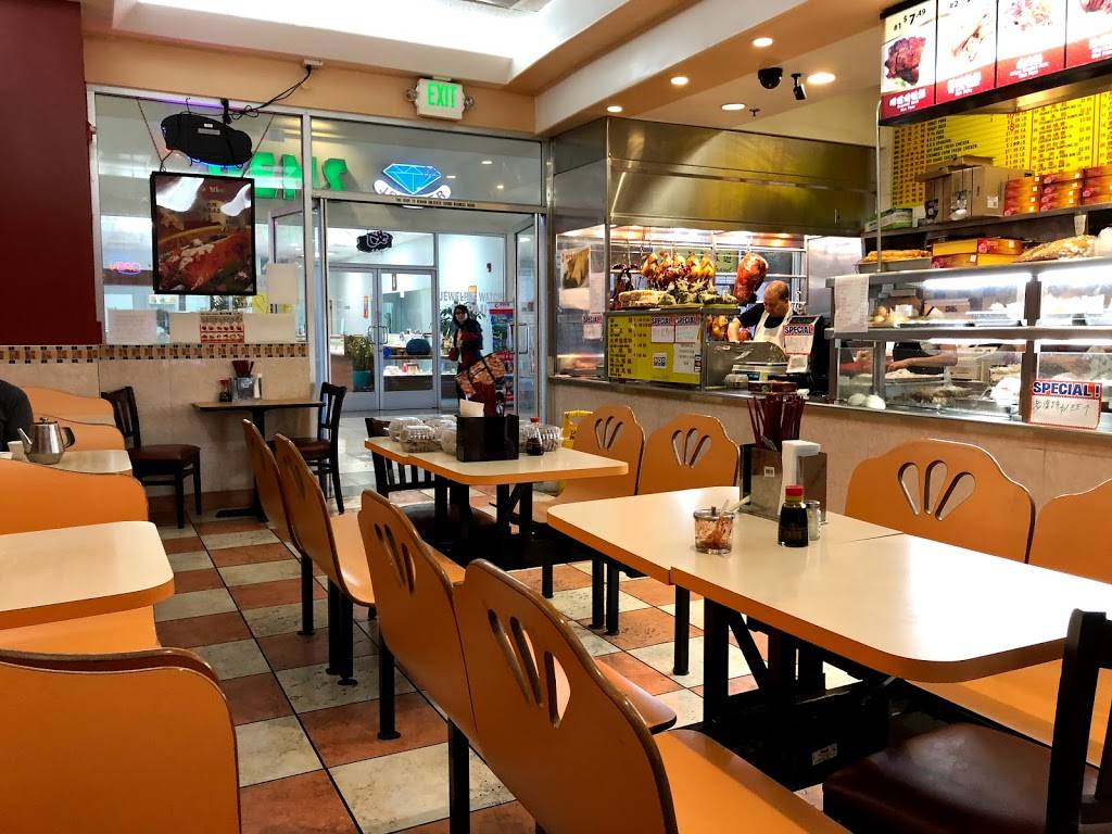 New Hwong Kok | restaurant | 39055 Cedar Blvd #186, Newark, CA 94560, USA | 5107459182 OR +1 510-745-9182