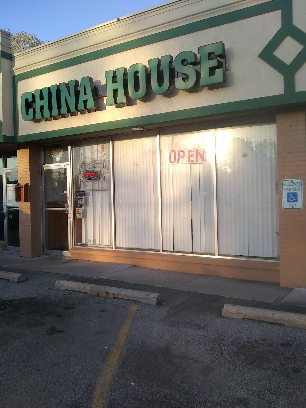 New China House | restaurant | 2112 N Holland Sylvania Rd, Toledo, OH 43615, USA | 4195315832 OR +1 419-531-5832