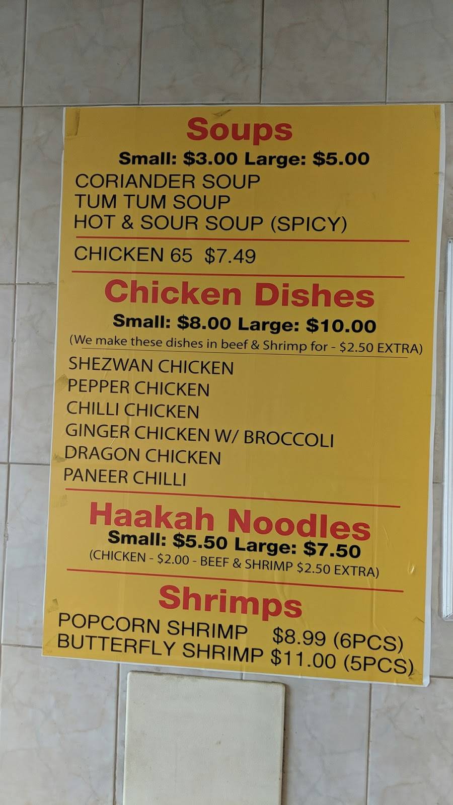 Wok & Grill | restaurant | 739 Elmont Rd, Elmont, NY 11003, USA | 5162851100 OR +1 516-285-1100