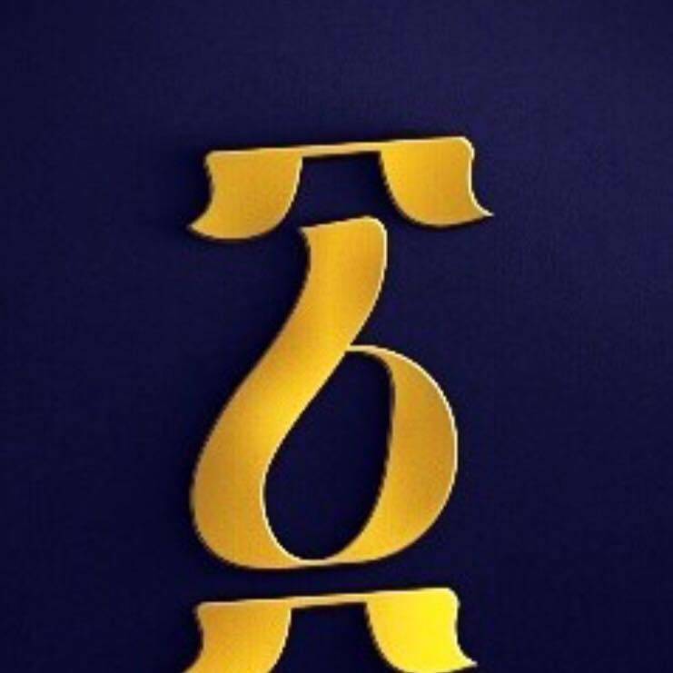 Ahadu Ethiopian Restaurant | restaurant | 2151 Lane Ave S #206, Jacksonville, FL 32210, USA | 9048626764 OR +1 904-862-6764