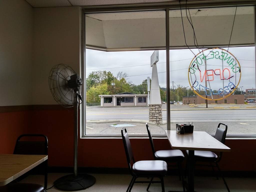 Great Wall Chinese Restaurant | restaurant | 1110 E Main St, Lancaster, OH 43130, USA | 7406531770 OR +1 740-653-1770