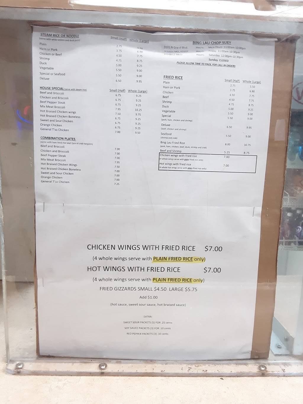 Bing Lau Chop Suey | restaurant | 3101 N Grand Blvd, St. Louis, MO 63107, USA | 3146528822 OR +1 314-652-8822