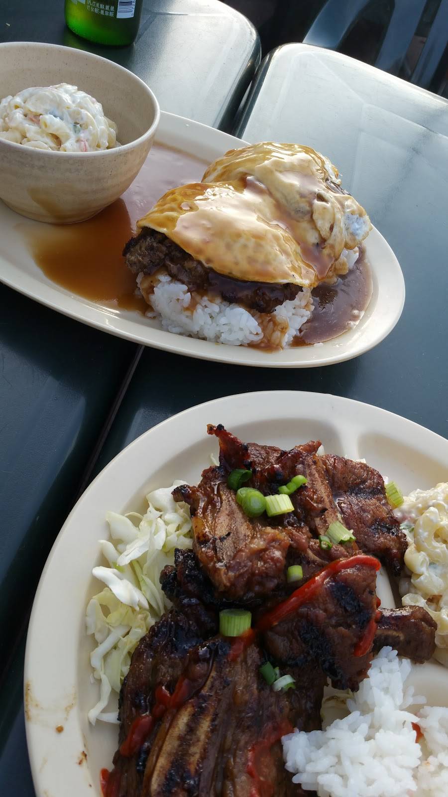 Aloha Island Grille | restaurant | 1700 Portola Dr, Santa Cruz, CA 95062, USA | 8314793299 OR +1 831-479-3299