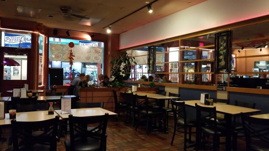 Bamboo Court Chinese Restaurant | restaurant | 5770 W Irlo Bronson Memorial Hwy #414, Kissimmee, FL 34746, USA | 4073966577 OR +1 407-396-6577