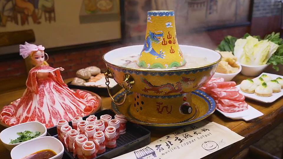 Beijing Duck Hotpot | restaurant | 2803 S Diamond Bar Blvd, Diamond Bar, CA 91765, USA | 9095510175 OR +1 909-551-0175