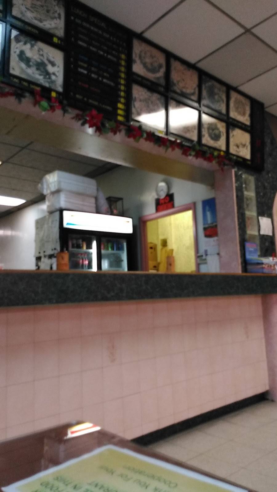 Hong Kong House | restaurant | 520 Ernston Rd # 5, Parlin, NJ 08859, USA | 7325252929 OR +1 732-525-2929