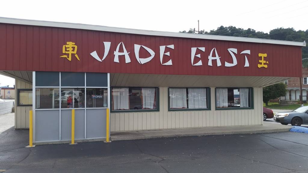 Jade East Chinese Restaurant | restaurant | 3556 Rhodes Ave, New Boston, OH 45662, USA | 7404568078 OR +1 740-456-8078
