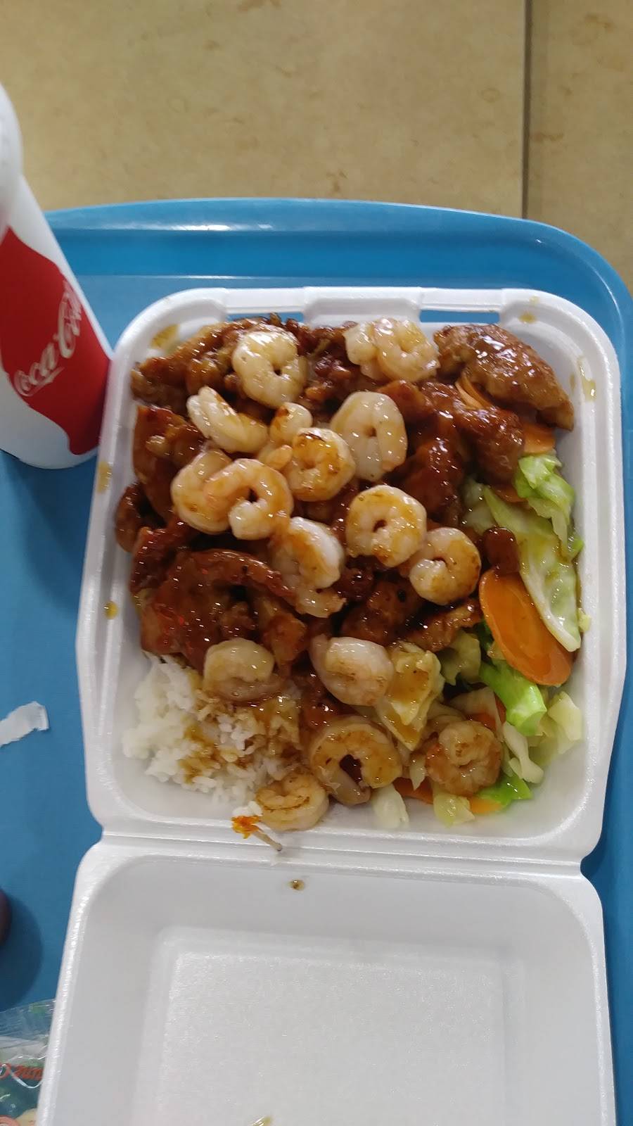 Fuji Japan | restaurant | 1025 Westminster Mall, Westminster, CA 92683, USA | 7148982559 OR +1 714-898-2559