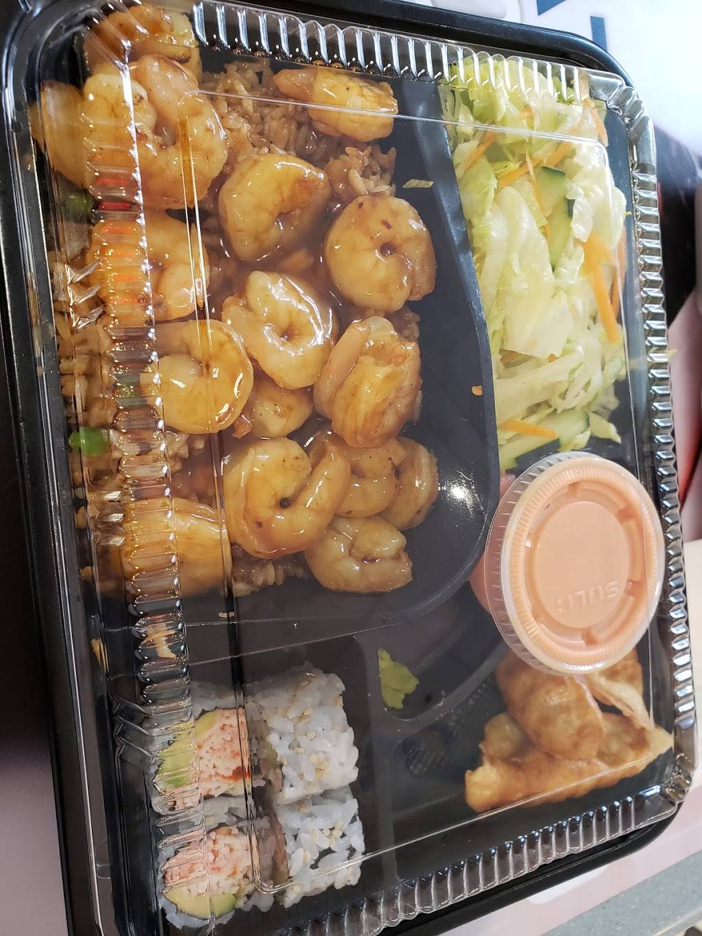 Sarku Japan | restaurant | 1365 N Dupont Hwy Unit 3072, Dover, DE 19901, USA | 3026089697 OR +1 302-608-9697