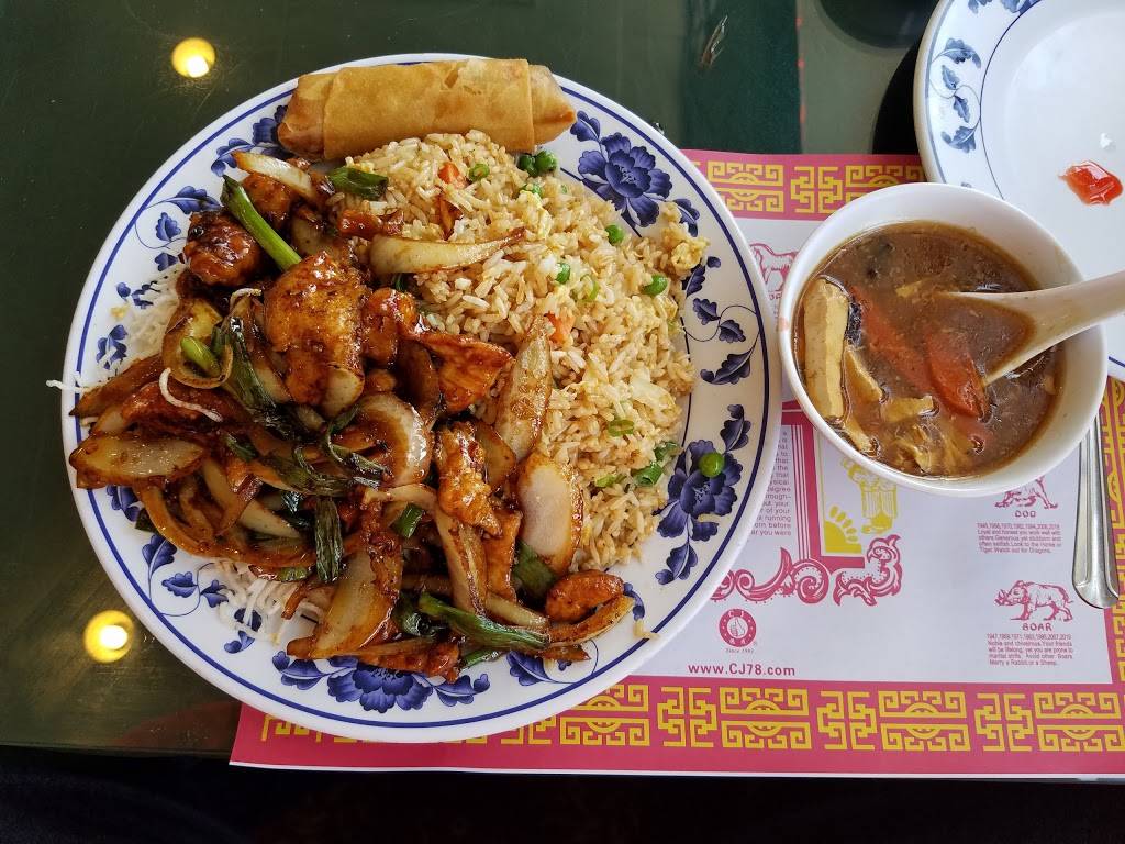 Tin Fu Chinese Restaurant | restaurant | 448 W Harder Rd, Hayward, CA 94544, USA | 5107838976 OR +1 510-783-8976