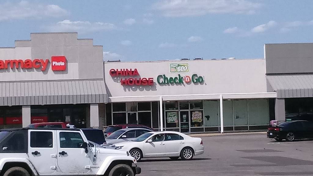 China House | restaurant | 27340 Plymouth Rd, Redford Charter Twp, MI 48239, USA | 3139375858 OR +1 313-937-5858