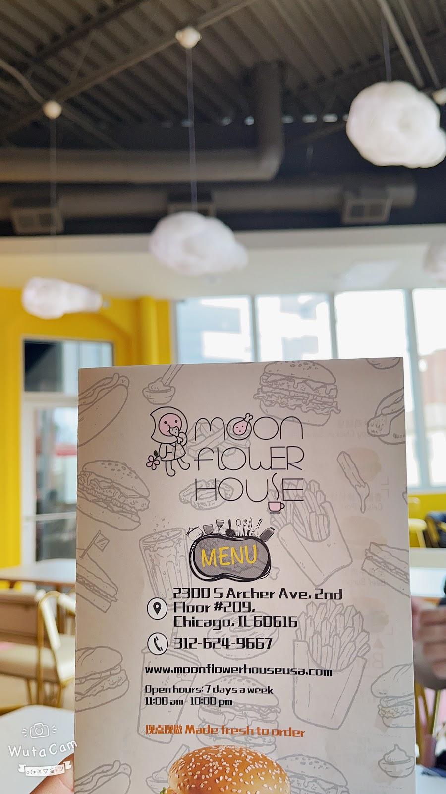Moon Flower House月花坊炸鸡汉堡 | restaurant | 2300 S Archer Ave #209B, Chicago, IL 60616, USA | 3126249667 OR +1 312-624-9667