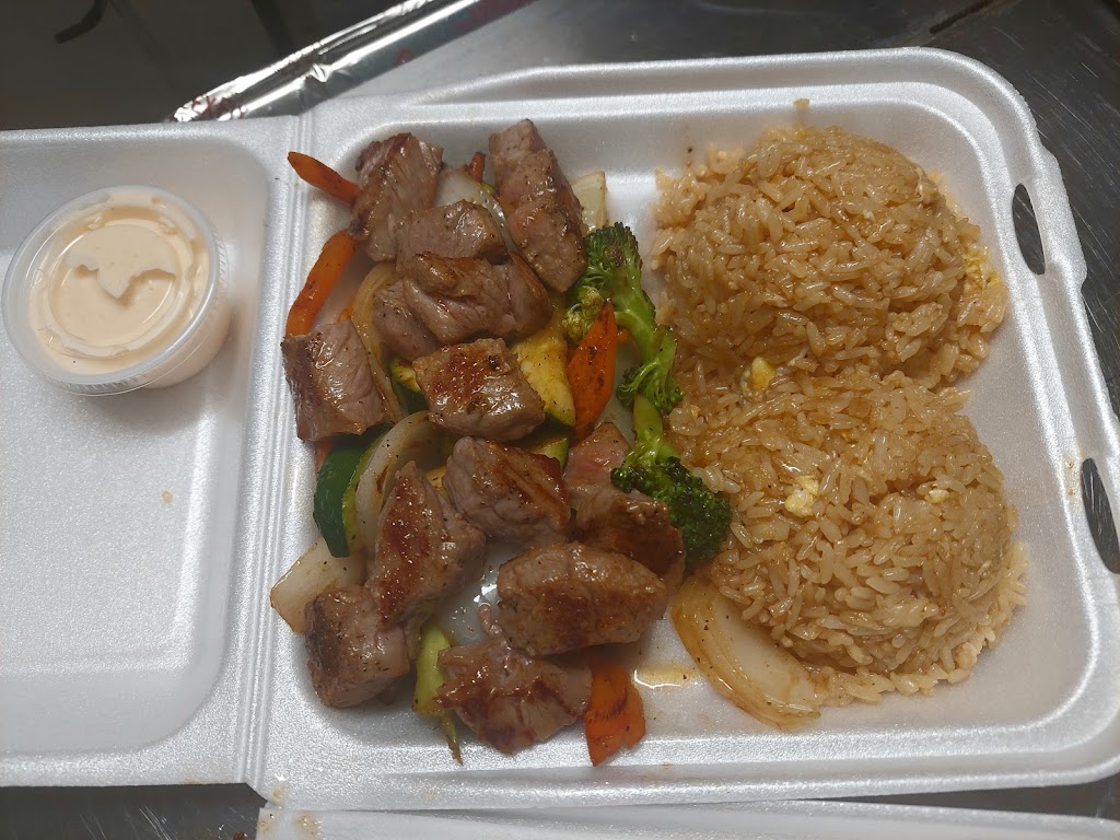 Japonese food | restaurant | Big Stop N Go, 5219 W 65th St, Little Rock, AR 72209, USA | 5014250271 OR +1 501-425-0271