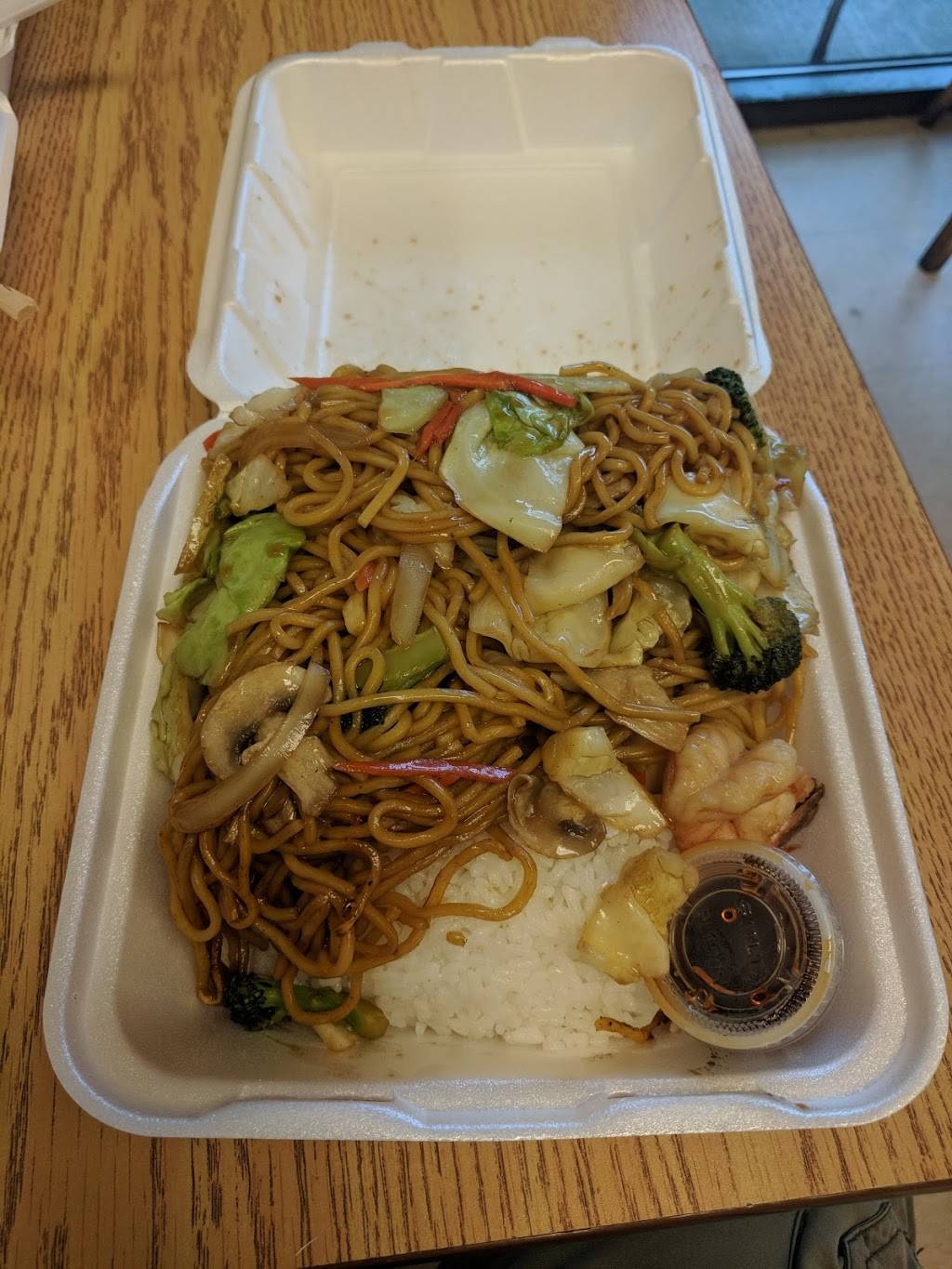 Toshis Teriyaki | restaurant | 959 6th St South, Kirkland, WA 98033, USA | 4258228970 OR +1 425-822-8970